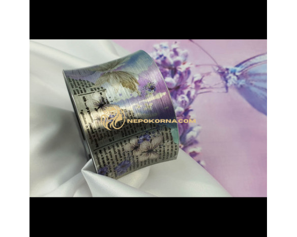 Bratara Atingere violeta