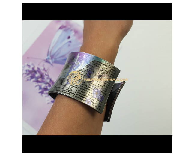 Bratara Atingere violeta